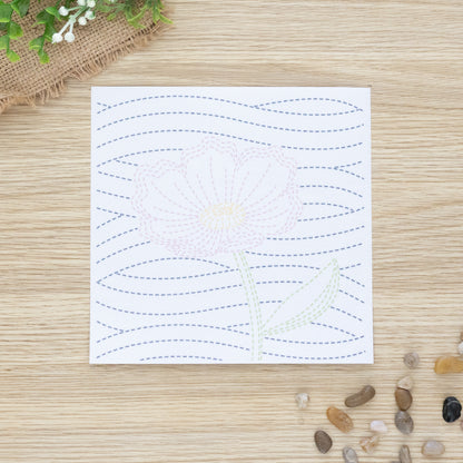 Moonflower Fields - Beginner Sashiko-Inspired Embroidery Kit